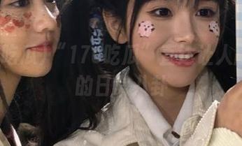 “17c吃瓜”直达让人敲键盘的日常八卦