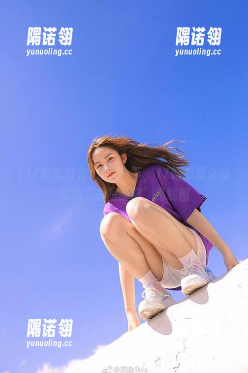 17吃瓜群众 分享一下,17吃瓜群众暗藏的“最短距离”路线图