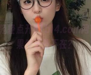 轻轻点开51bl4.com网页，八卦果然无处不在？