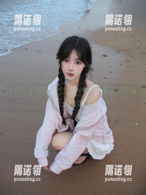 潜伏在51cg10中，资源的味道真让人心痒痒的