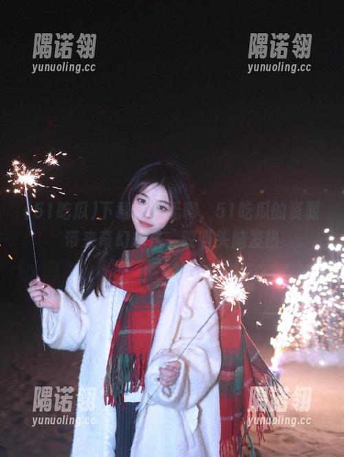 下载不再无聊，51吃瓜的资源带来奇幻想法，哎呀头脑发热