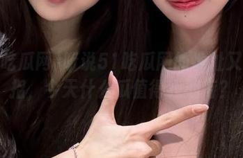 听说51吃瓜网的地址又放大招，今天什么瓜值得我期待？