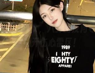 718sx，八卦的反向导航，带你避开伤心雷区！