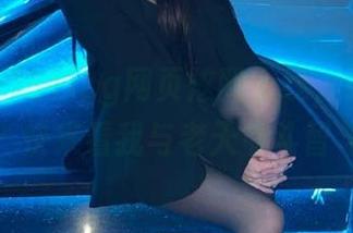 91icg网页炫酷上线，你还在等什么？快来看我与老天爷斗智斗勇！