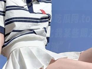 www吃瓜网.top资源多得有些出乎意料，这比我某些朋友的口味还要“刺激”！