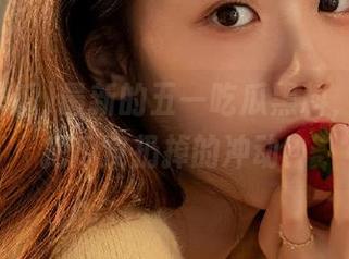 最新的五一吃瓜黑料，有种想把瓜皮扔掉的冲动？