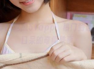 吃瓜51app，热门到让人目瞪口呆的奇闻轶事