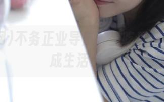 不务正业导航：当吃瓜网APP变成生活必备