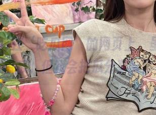 在‘吃瓜网’的网页上，虽然你不带瓜，但我会把瓜分享给你