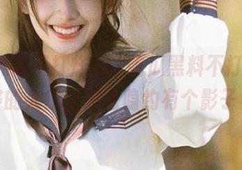 51吃瓜黑料不打烊，今日大赛的入口上怎么隐约有个影子晃动？