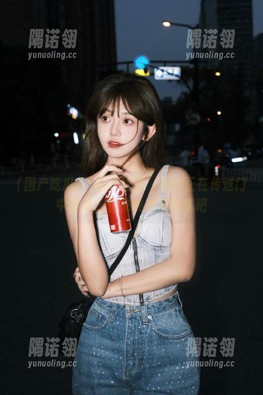 “国产吃瓜”黑料正在传送门中刷屏，快来收集超败笔吧