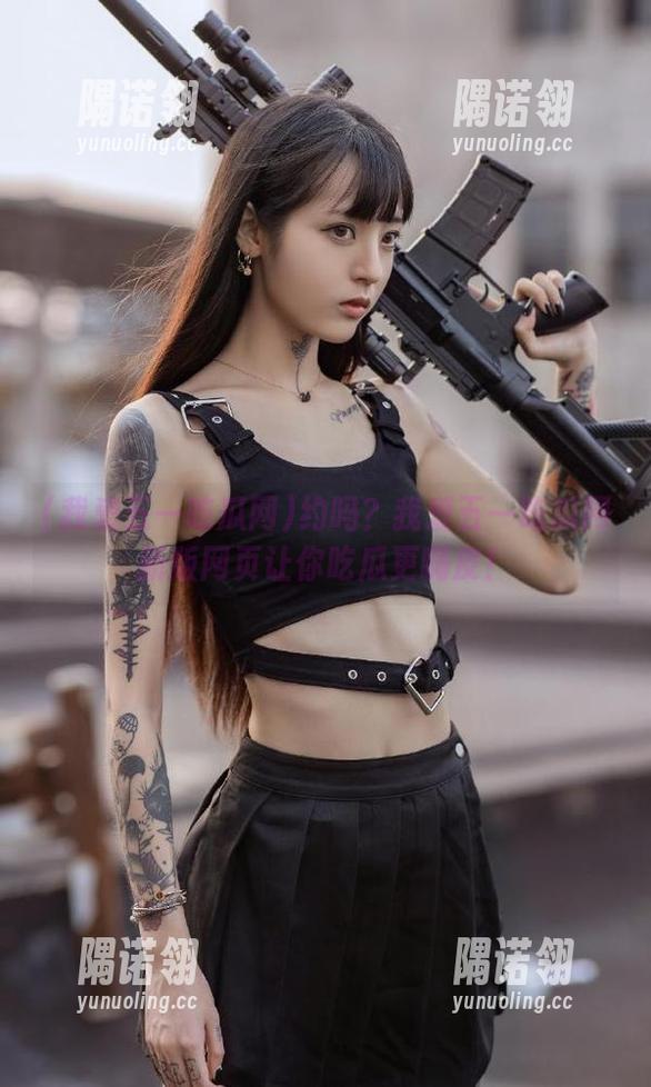 约吗？我爱五一吃瓜网新版网页让你吃瓜更嗨皮！