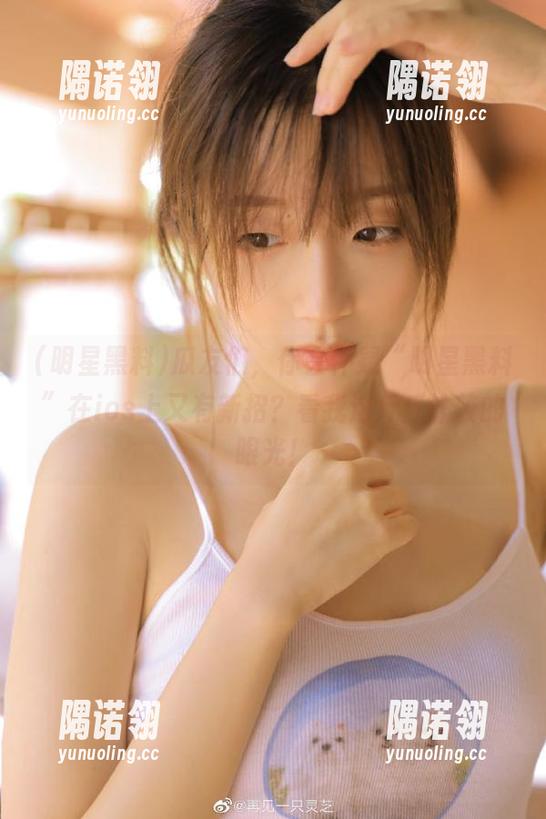 瓜友们，你会怀疑“明星黑料”在ios上又有新招？看我这斤斤计较的眼光！