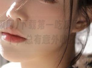 下载第一吃瓜网51，瓜田李下，总有意外收获！