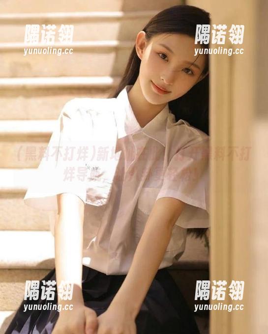 黑料不打烊 新地址在此!打开黑料不打烊导航,让八卦更轻松!
