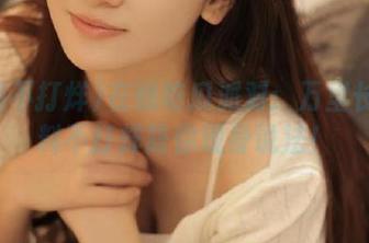 在线吃瓜派对：万里长征黑料不打烊陪你现身说法！