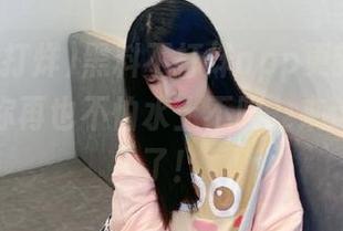 黑料不打烊app更新地址，吃瓜的你再也不怕水土不服，来这儿就对了！