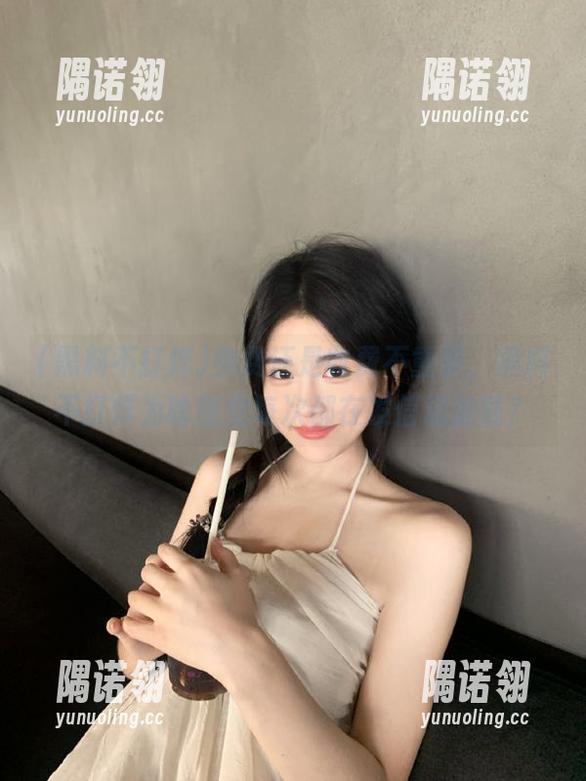 免费还是收费不重要，黑料不打烊为啥感觉每次都在发信息加载？
