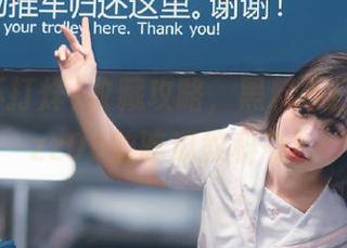 收藏攻略，黑料不打烊tttzzz09的吃瓜教科书！