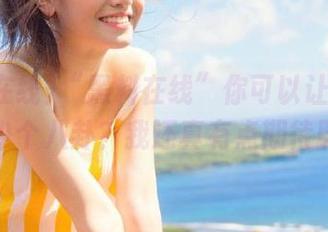 “黑料在线”你可以让我收藏多少个八卦？我还真有点期待耶～