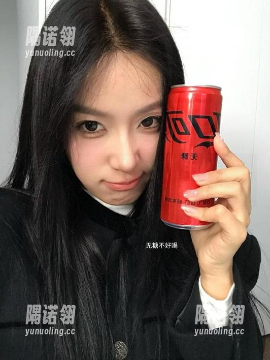 日常刷剧之余，下载黑料正能量，黑料不打烊，追到你怀疑人生！