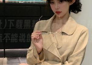下载黑料社免费版，寻找那一点点不能说的瓜，真心怕被收拾