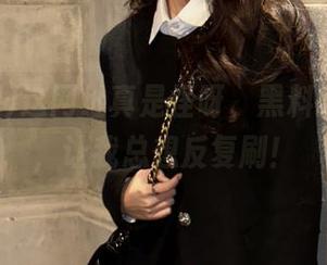 这网址真是怪呀，黑料网在线看，让我总想反复刷！