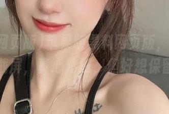 苹果版黑料网页版，手一抖就截屏，真心鸡贼，但好想保留！