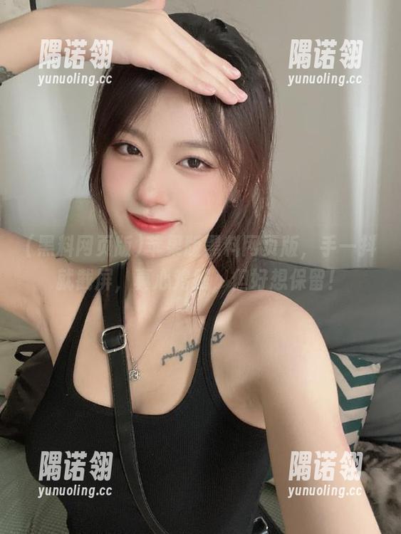 苹果版黑料网页版，手一抖就截屏，真心鸡贼，但好想保留！